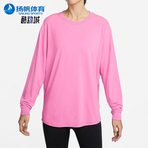 Nike/耐克正品新款女士圆领宽松透气休闲运动T恤FN2818-675