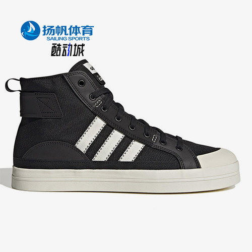 阿迪达斯男女舒适休闲运动板鞋