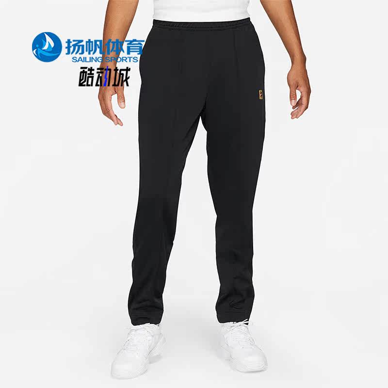 Nike/耐克正品运动休闲男子网球实战比赛训练舒适长裤 DC2567-010,运动服/休闲服装,运动长裤,淘宝优惠券,粉丝福利购,淘宝优惠卷