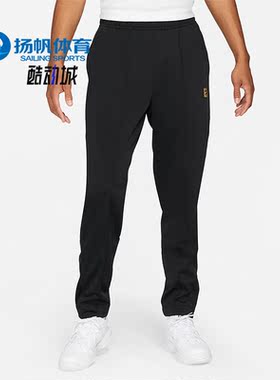 Nike/耐克正品运动休闲男子网球实战比赛训练舒适长裤 DC2567-010