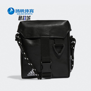 男女运动百搭便携休闲包HR9805 新款 阿迪达斯正品 Adidas