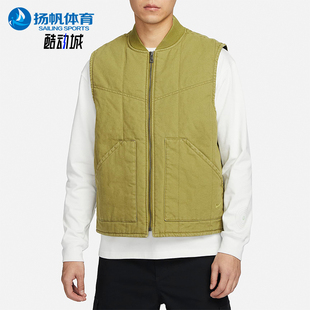 耐克正品 复古休闲立领棉马甲FQ1862 春季 男士 307 新款 Nike