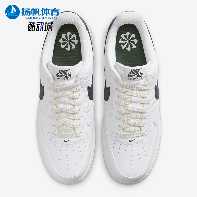 Nike/耐克男士经典休闲运动板鞋