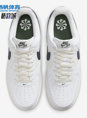 Nike/耐克正品 Air Force 1 男士经典休闲运动板鞋HF4298-100