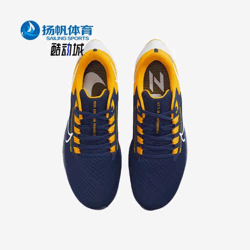 Nike/耐克正品男子跑步鞋