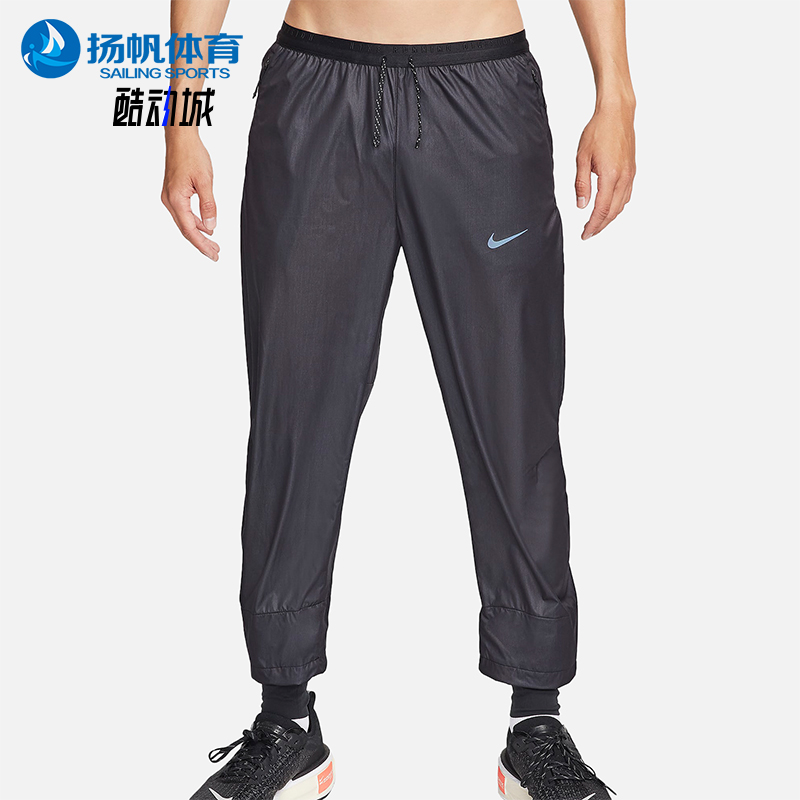 Nike/耐克男士梭织长裤