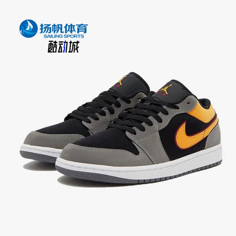 耐克男子时尚篮球运动低帮板鞋