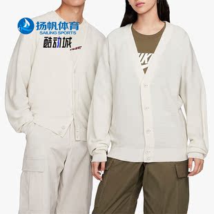 Nike/耐克正品冬季新款男女时尚宽松休闲毛衫外套FQ0516