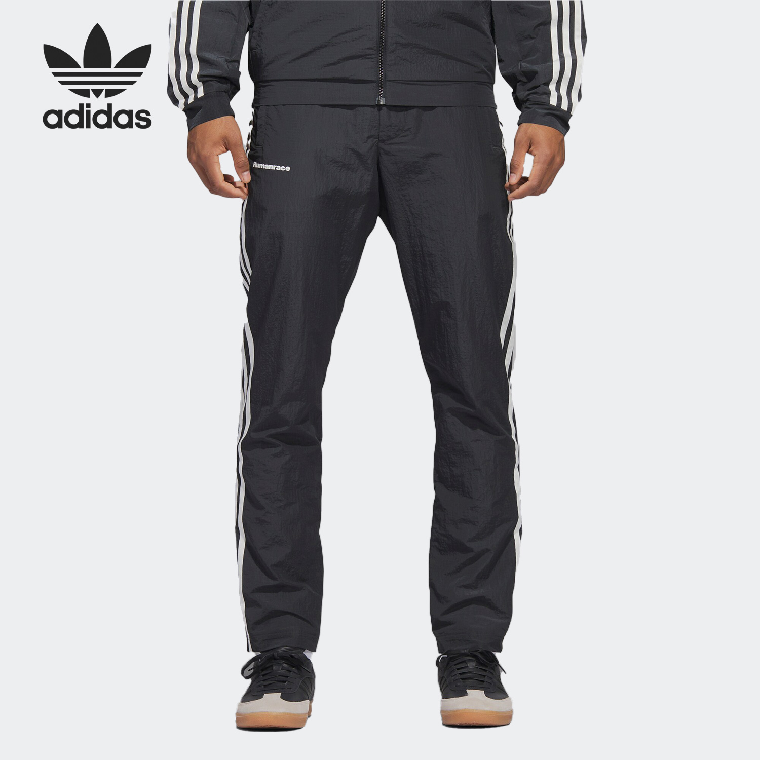 Adidas/阿迪达斯男女运动长裤