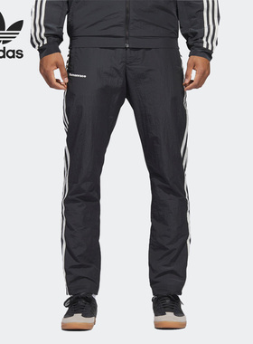 Adidas/阿迪达斯正品菲董联名款休闲男女同款运动长裤HT9994