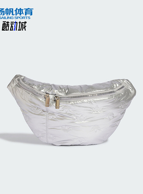 Adidas/阿迪达斯正品三叶草WAISTBAG L男女腰包运动包IL5013