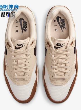 Nike/耐克正品Air Max 1 '87 女士新款运动休闲鞋FZ3621-220