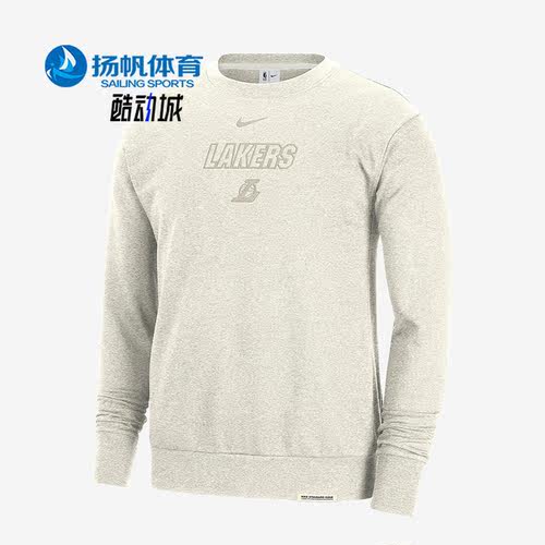 Nike/耐克正品新款洛杉矶湖人队DRI-FIT 男子卫衣DR2121-027