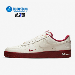 DQ7582 Nike 100 1女子运动休闲透气轻便板鞋 Force 耐克正品 Air