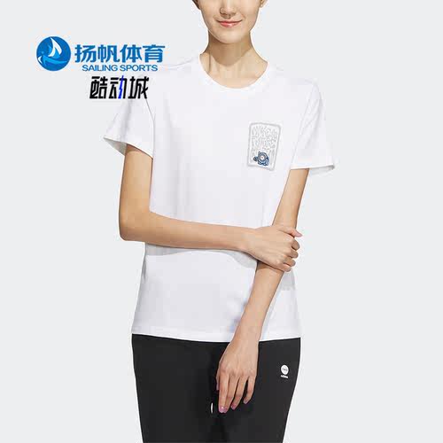 Adidas/阿迪达斯短袖T恤