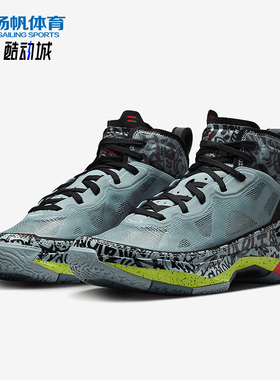 Nike/耐克正品Air Jordan 37 Low AJ37女士篮球鞋DV3142-367