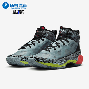 Jordan 367 Nike Air AJ37女士篮球鞋 DV3142 Low 耐克正品