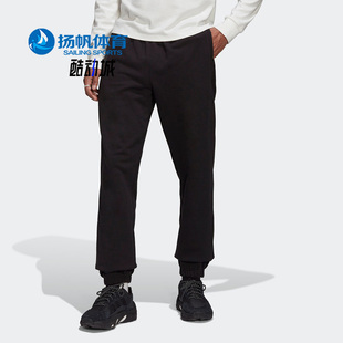 新款 Adidas 阿迪达斯正品 三叶草春季 HK2866 男子针织长裤