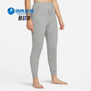 女子运动健身训练休闲长裤 Nike 耐克正品 秋冬新款 073 DM7038