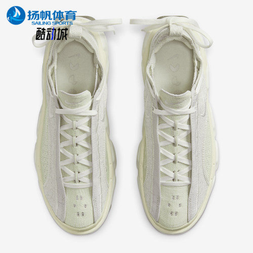 Nike/耐克女士休闲透气运动鞋