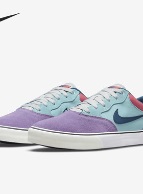 Nike/耐克正品 SB Chron 2 男女低帮运动滑板鞋 DM3493-500