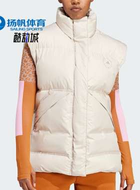 Adidas/阿迪达斯正品PUFF GILET女士运动面包服棉马甲HZ9132