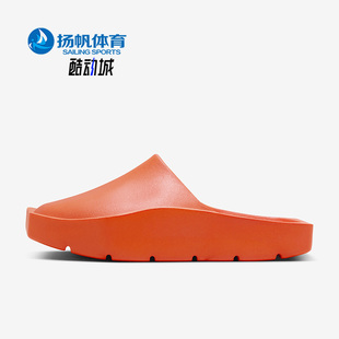 DX6405 Nike 运动女子休闲拖鞋 JORDAN新款 801 耐克正品