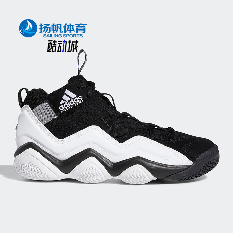 Adidas/阿迪达斯正品TOP TEN 2000男子运动缓震篮球鞋GY2400