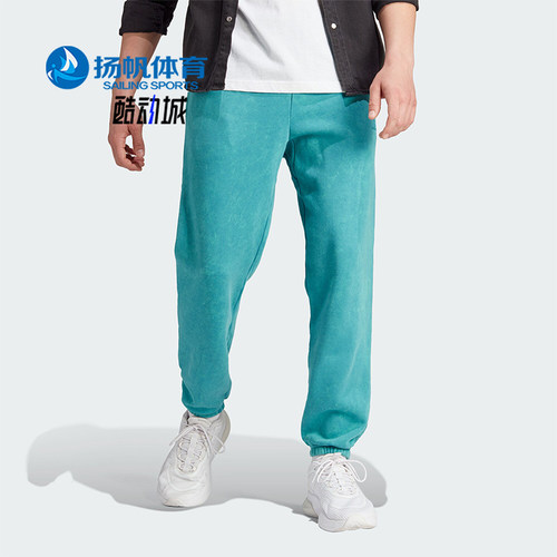 Adidas/阿迪达斯男士束脚长裤