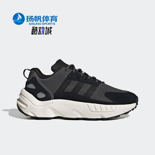 Adidas/阿迪达斯正品三叶草ZX 22 BOOST男女运动时尚休闲鞋GX9546