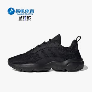Adidas Originals Haiwee女子运动休闲鞋 FV2997 阿迪达斯正品