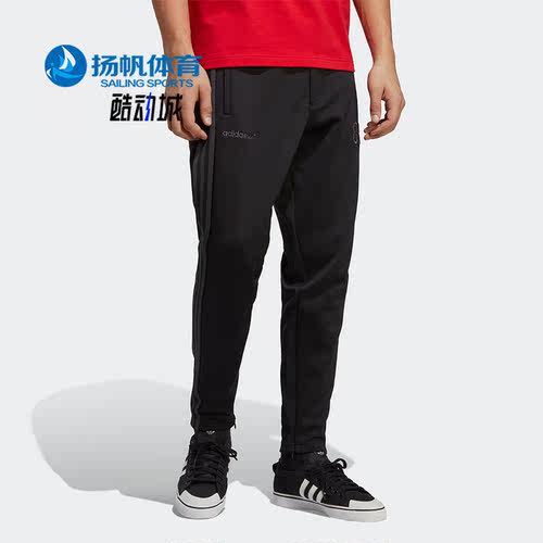 阿迪达斯正品男子长裤