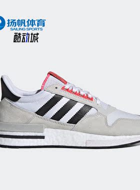Adidas/阿迪达斯正品三叶草ZX 500 RM男女舒适运动鞋G27577