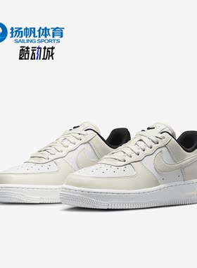 Nike/耐克正品新款女子时尚运动舒适休闲低帮板鞋DZ2708-101