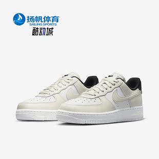 耐克正品 DZ2708 新款 运动舒适休闲低帮板鞋 101 女子时尚 Nike