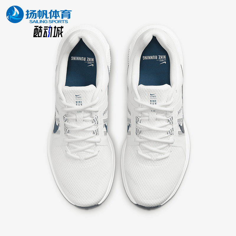 Nike/耐克正品 Run Swift 2 男士透气运动跑步鞋CU3517-101