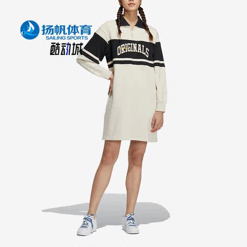 Adidas/阿迪达斯女子长袖连衣裙