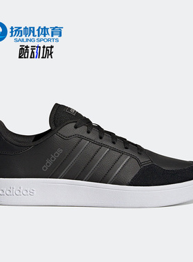Adidas/阿迪达斯正品NEO BREAKNET网球文化男子透气板鞋 GX4198