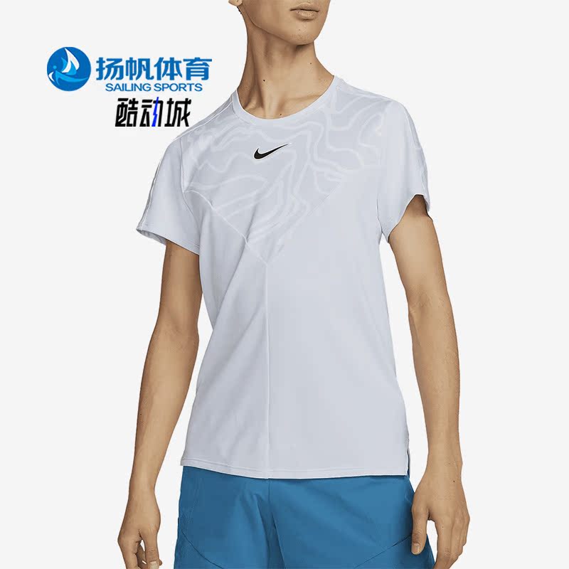 Nike/耐克正品夏季新款男子网球运动休闲短袖T恤DR6598-085