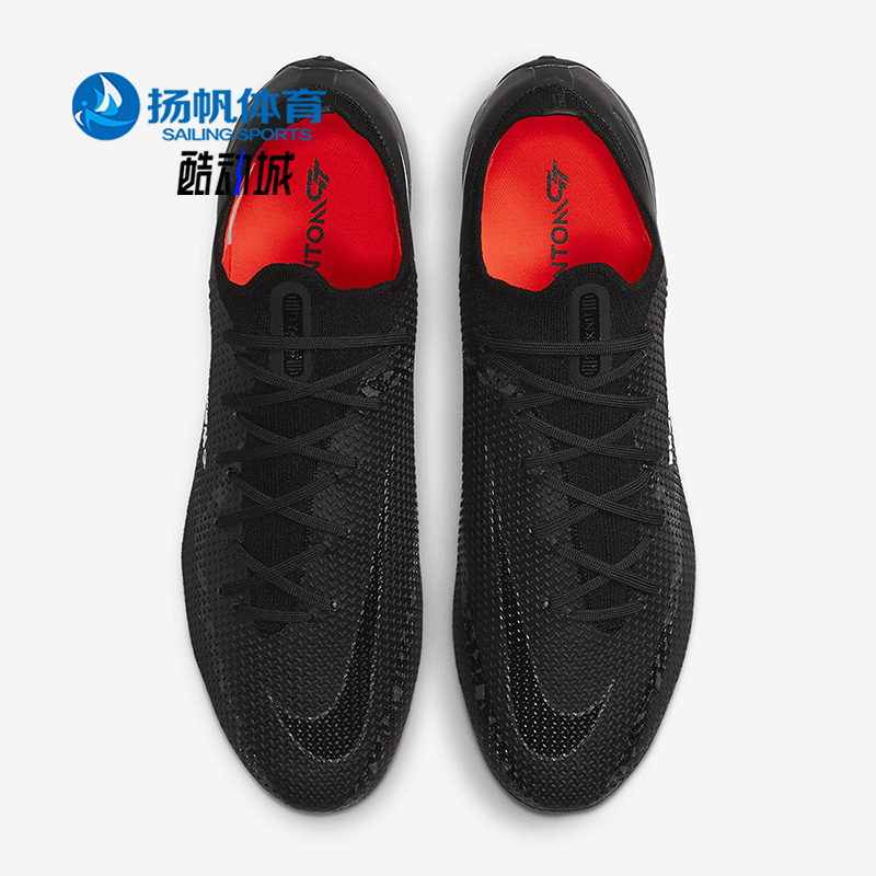 耐克正品男女运动足球鞋