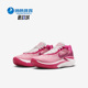 EP男女篮球鞋 Air DJ6013 604 G.T. Nike 耐克正品 Zoom Cut