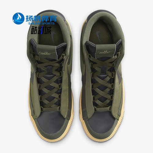 Nike/耐克男女低帮板鞋