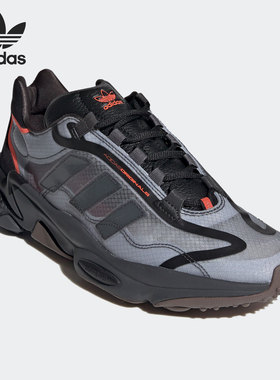 Adidas/阿迪达斯正品三叶草 OZWEEGO PURE 男女经典运动鞋 G57952
