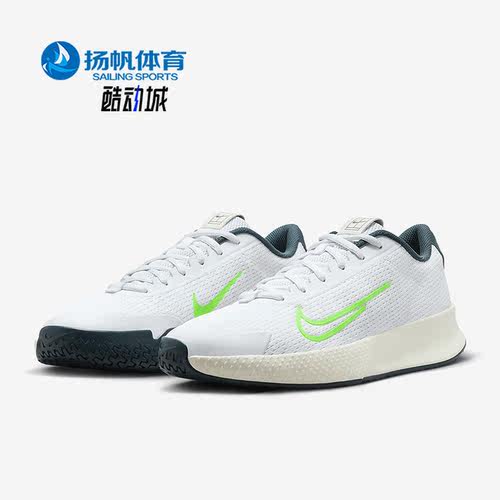耐克正品男子运动网球鞋