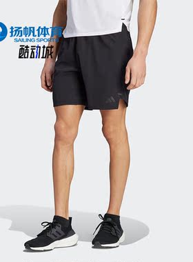 Adidas/阿迪达斯正品M WO KNUR SHO男子运动健身短裤IL1418