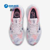 FB6940 Nike 600 Premium女子运动跑步鞋 耐克正品 Winflo