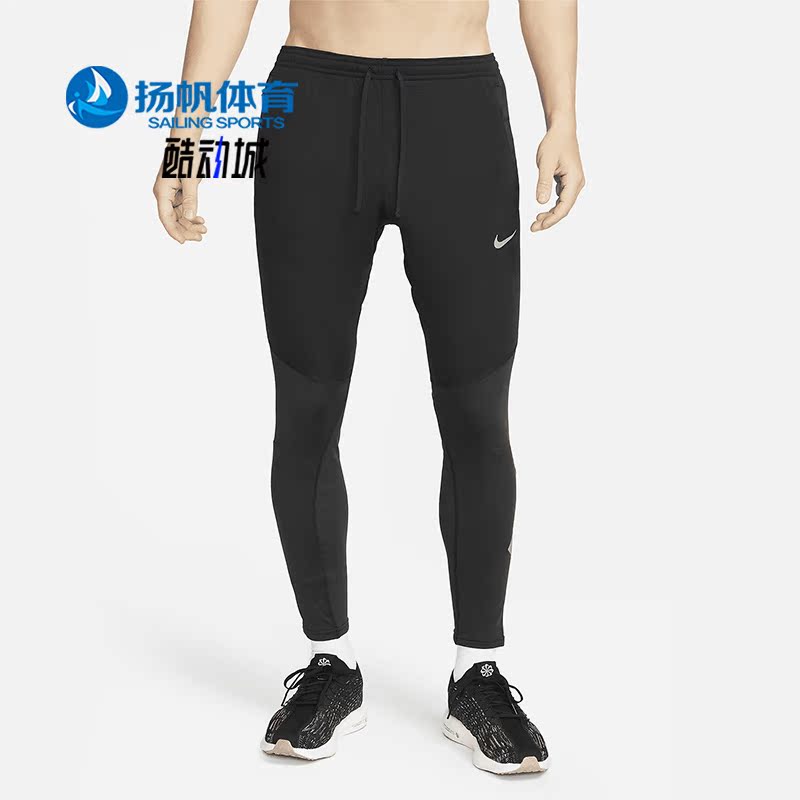 Nike/耐克正品春季新款男子户外跑步运动休闲长裤DV9275-010