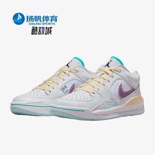 Nike Stadium 90女子耐磨透气低帮运动休闲鞋 FV3624 耐克正品