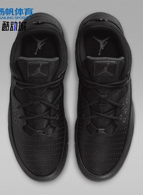 Nike/耐克正品Jordan Max Aura 5 男士缓震运动鞋DZ4353-001