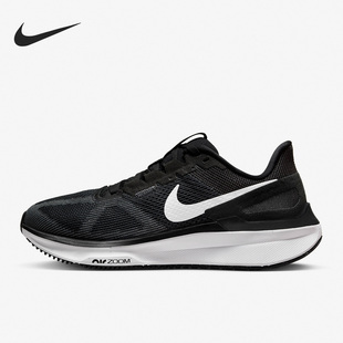 Zoom女子透气耐磨运动低帮跑步鞋 Air DJ7884 耐克正品 Nike